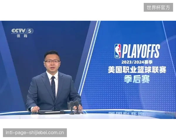 亚马逊同步签下WNBA十一年长约，首次获得其部分季后赛独家转播权。