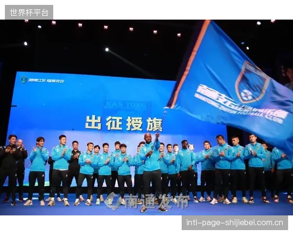 南通支云凭借顽强斗志逼平直接竞争对手，为赛季末的保级大战赢得喘息机会。